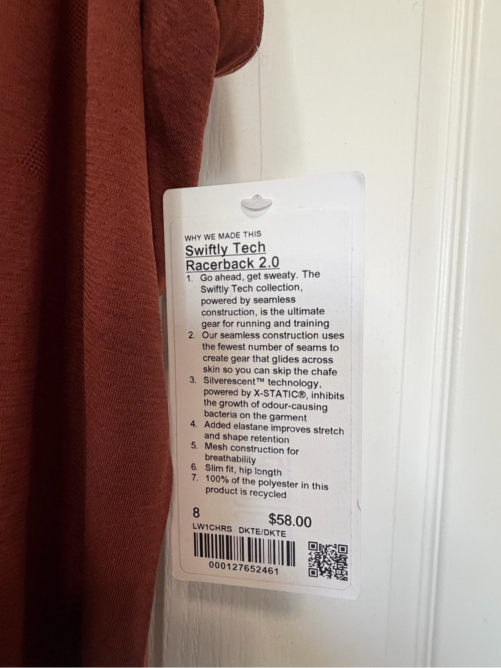 lululemon athletica Rust Racerback Tank - Picture 3 of 3